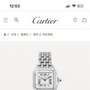 (주)팬더8 이미지