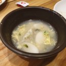 팅커벨 무인호텔 이미지