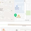 미래엔영어수학아카데미성성제1학원
