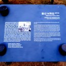 모나리자모텔 이미지