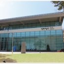 일현미술관 이미지