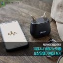 오티콘 보청기 은평점 이미지