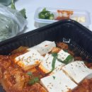 김삼구-김치삼겹구이