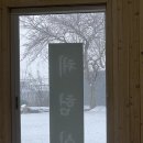 오늘은 힐링 이미지