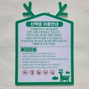 한뿔축산 네이버블로그