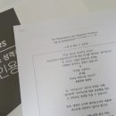 모음컴퍼니 이미지