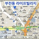 종로전기(주) 이미지