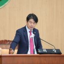 고성군의회 이미지