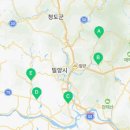 초동면보건지소 이미지