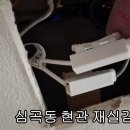 힐카운티 이미지