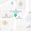 텐퍼센트커피광주봉선 이미지