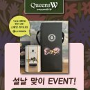 다율부동산중개 이미지