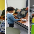 로봇코딩교습소