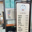 오양분식 | 고덕동 상일동역 맛집 오양민돈까스 ft. 부동산 소장님 추천 가성비 갑