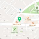 한내들목장 네이버블로그