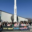 밀양시립영어도서관 이미지