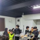 엘에프씨 이미지