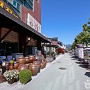 신토불이약초식당 이미지