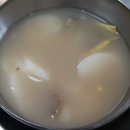 광명시청구내식당