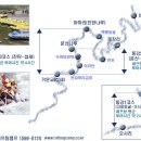 동강우체국 이미지