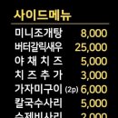 대양포세이돈 이미지