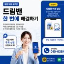 퍼펙트노래연습장 네이버블로그