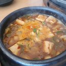 춘천명종닭갈비 이미지