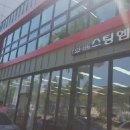 스팅엠에스 이미지
