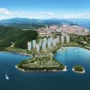 ㈜모두그린 이미지