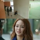 마담앙트완