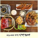 쏘맥 | 서울예대 맛집 가성비 훌륭한 낭만쏘맥 후기