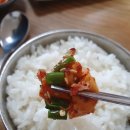 진주네반찬 이미지