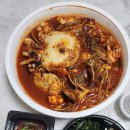 군산아구해물찜탕 이미지