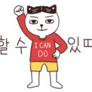 가을 숲으로 놀러가자 이미지