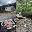 찬물내기관광농원 이미지