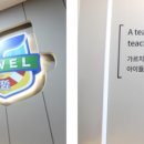 노블스위밍랩 by 키즈라이프 이미지