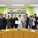 통큰 푸드 이미지