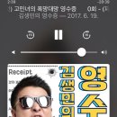 왁싱 올(waxing ALL)