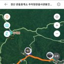 갓바위주차장(하) 이미지