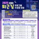 연제네 이미지