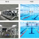 역삼청소년수련관 이미지