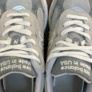 수선세탁 이미지