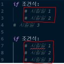 Python 나만의 텔레그램 봇 만들기