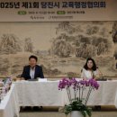 당진시 시청1로 이미지