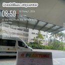 씨씨레스토랑 | 나트랑 가족여행기 ②｜판랑 사막투어 내돈내산 솔직 후기 (피크타임)