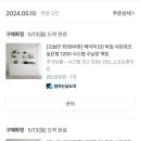 모어먼트 이미지