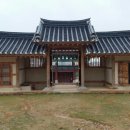 홍산현 관아(동헌) 제금당 (순례지/성지) –충남홍산- 성지설명 이미지