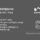 곰통신 - 칠곡군 유학로 36 | 곰통신