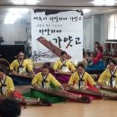 장안보건진료소 이미지