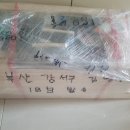 우드오븐 이미지